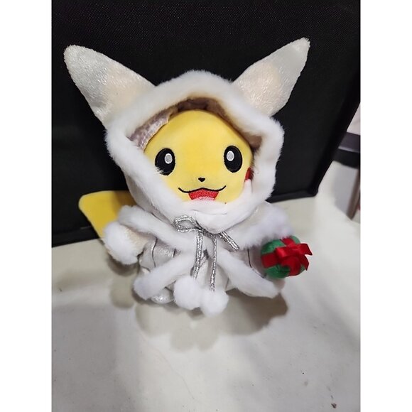 Pikachu Holiday Lights Pokémon Plush Christmas Pokemon Center New - Picture 1 of 2
